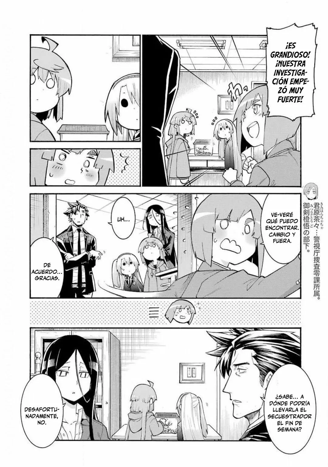 Murcielago Capítulo 126 - Page 15