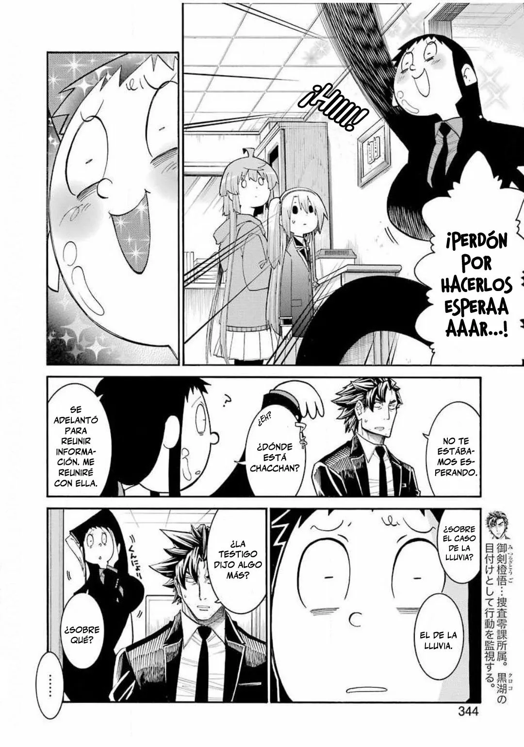 Murcielago Capítulo 126 - Page 17