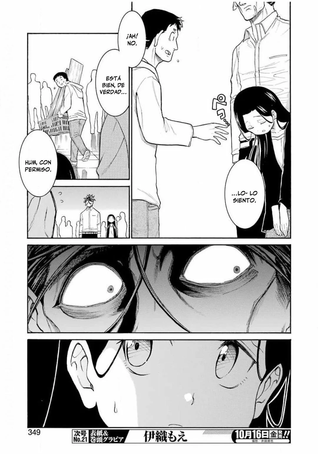 Murcielago Capítulo 126 - Page 22