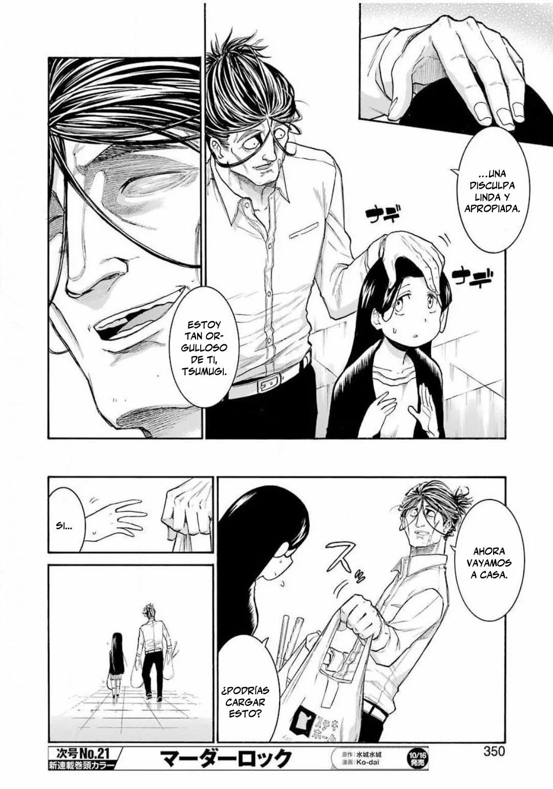 Murcielago Capítulo 126 - Page 23