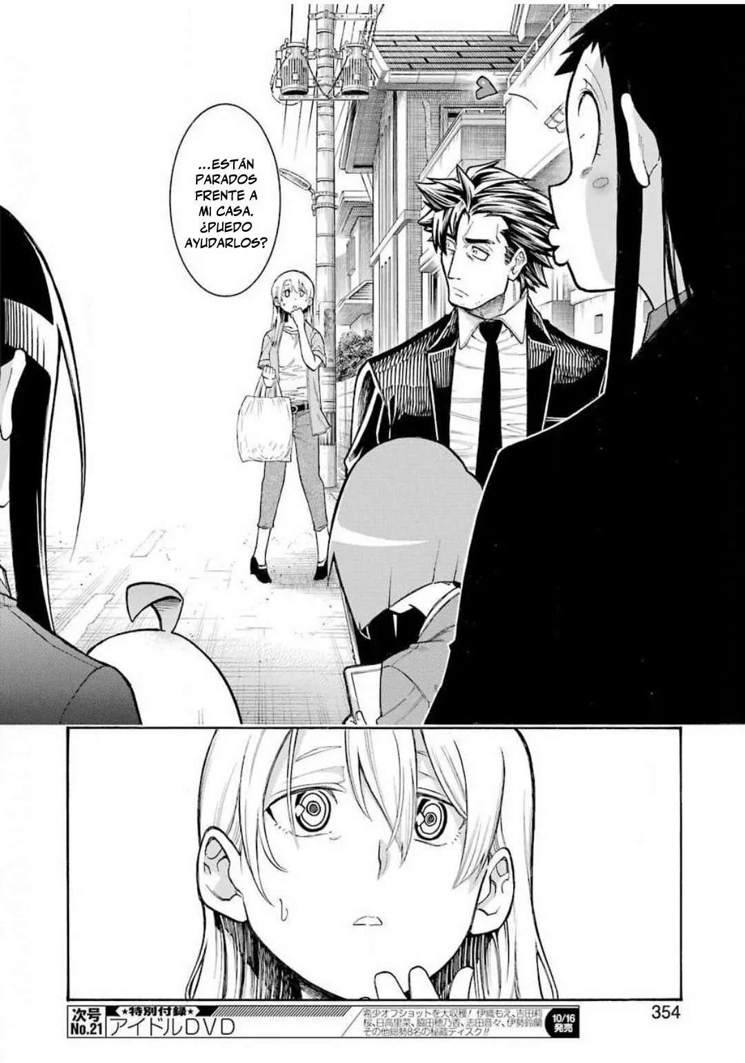 Murcielago Capítulo 126 - Page 27