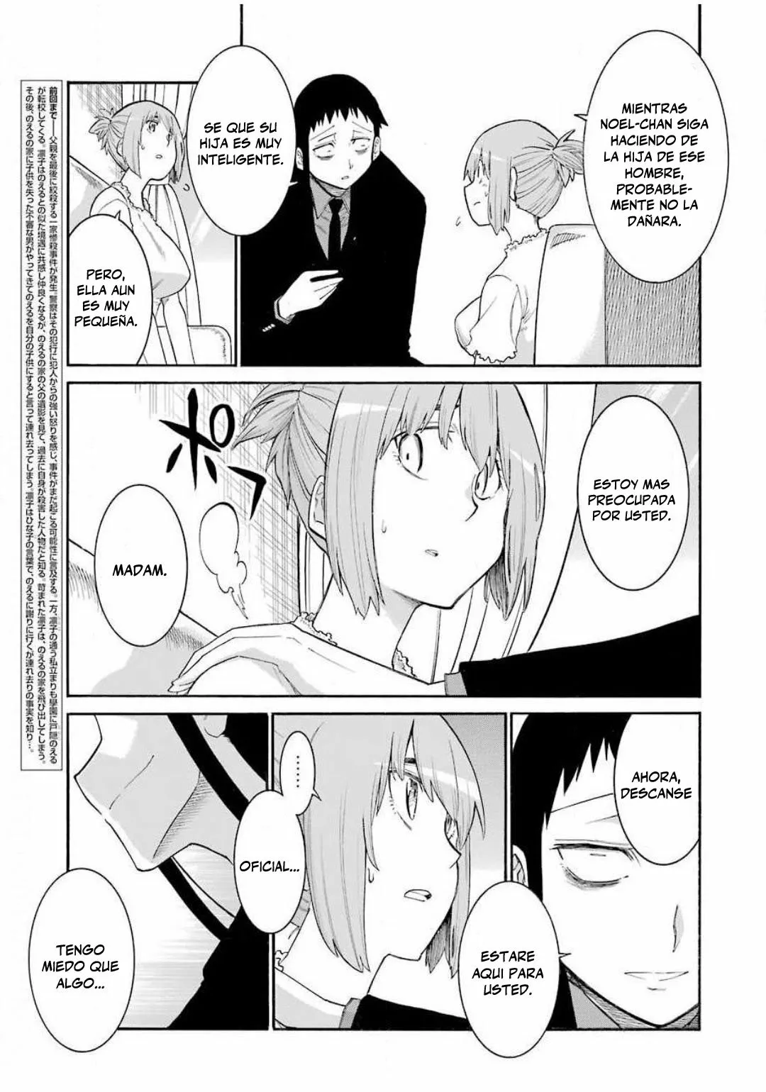 Murcielago Capítulo 126 - Page 8