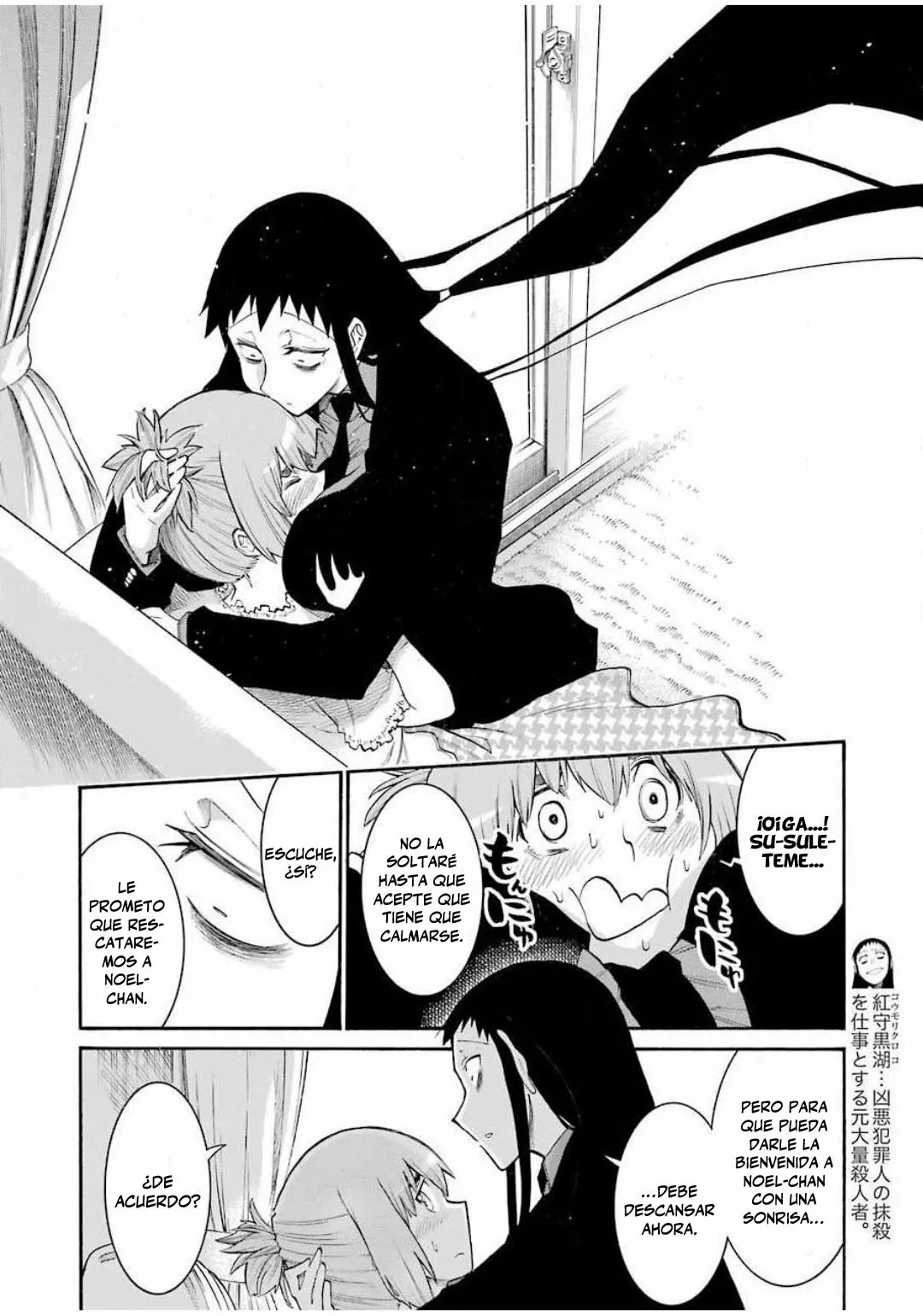 Murcielago Capítulo 126 - Page 9