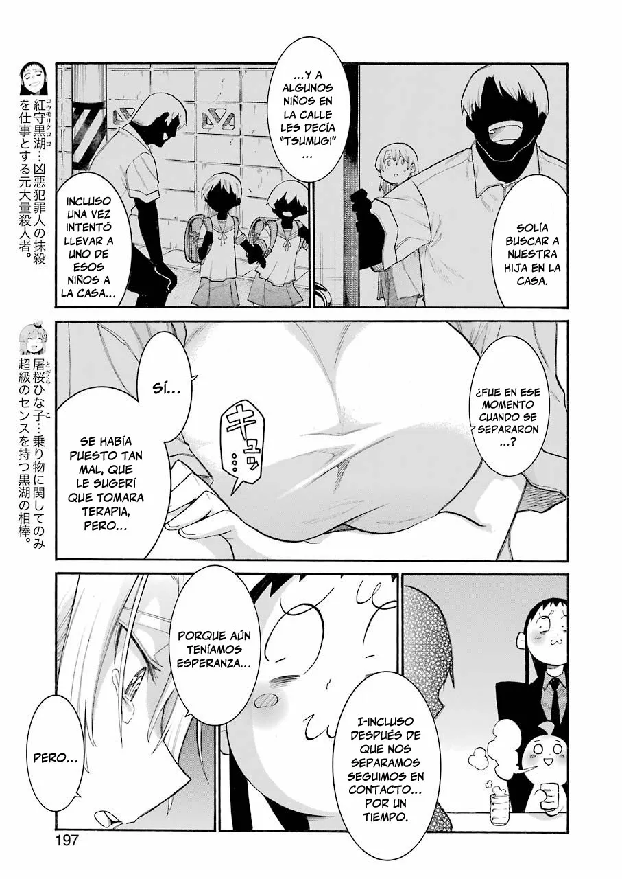 Murcielago Capítulo 127 - Page 4