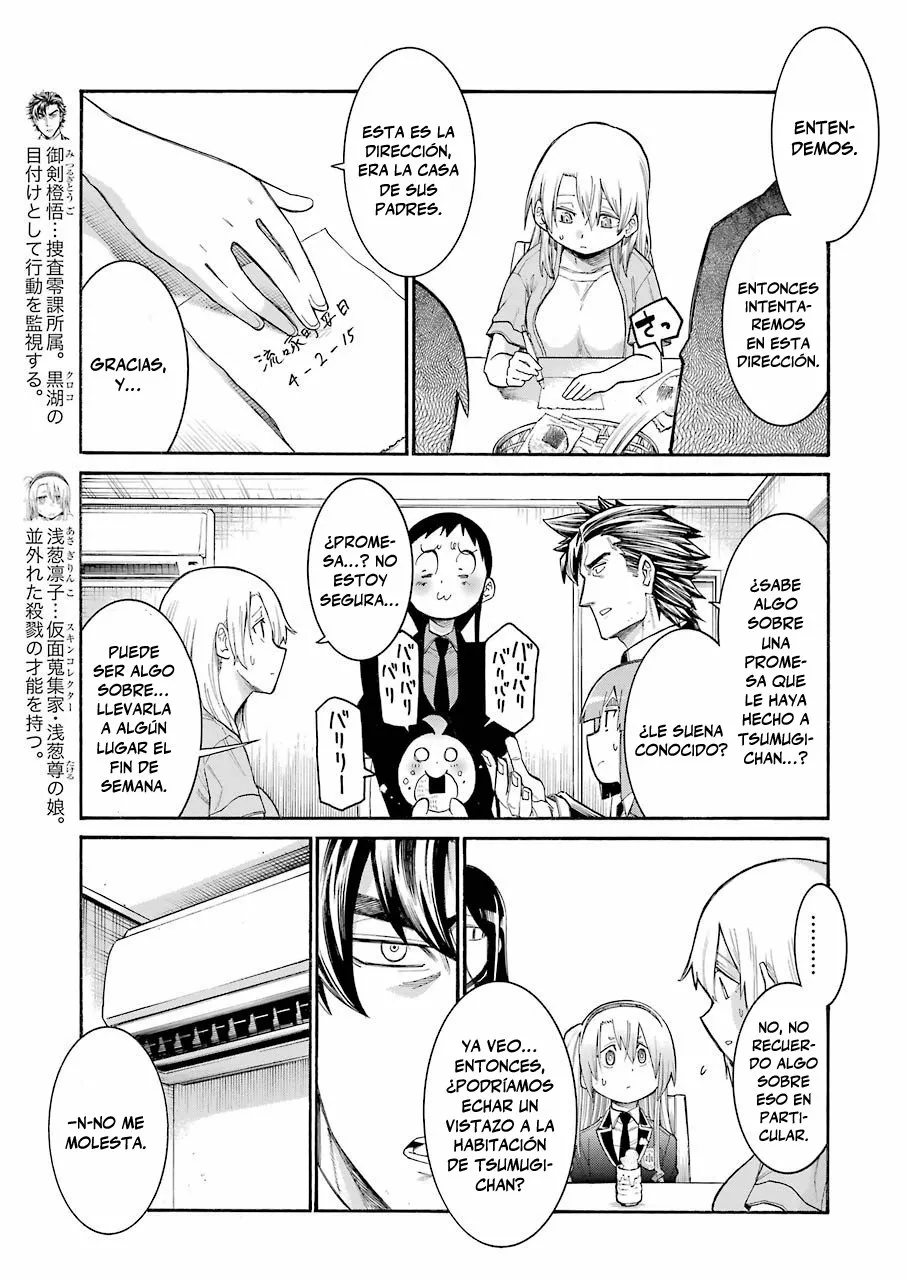 Murcielago Capítulo 127 - Page 6