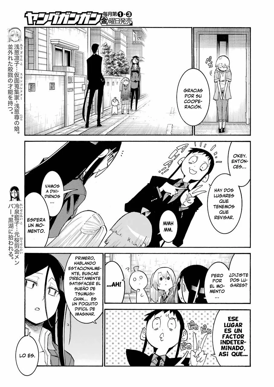 Murcielago Capítulo 128 - Page 12