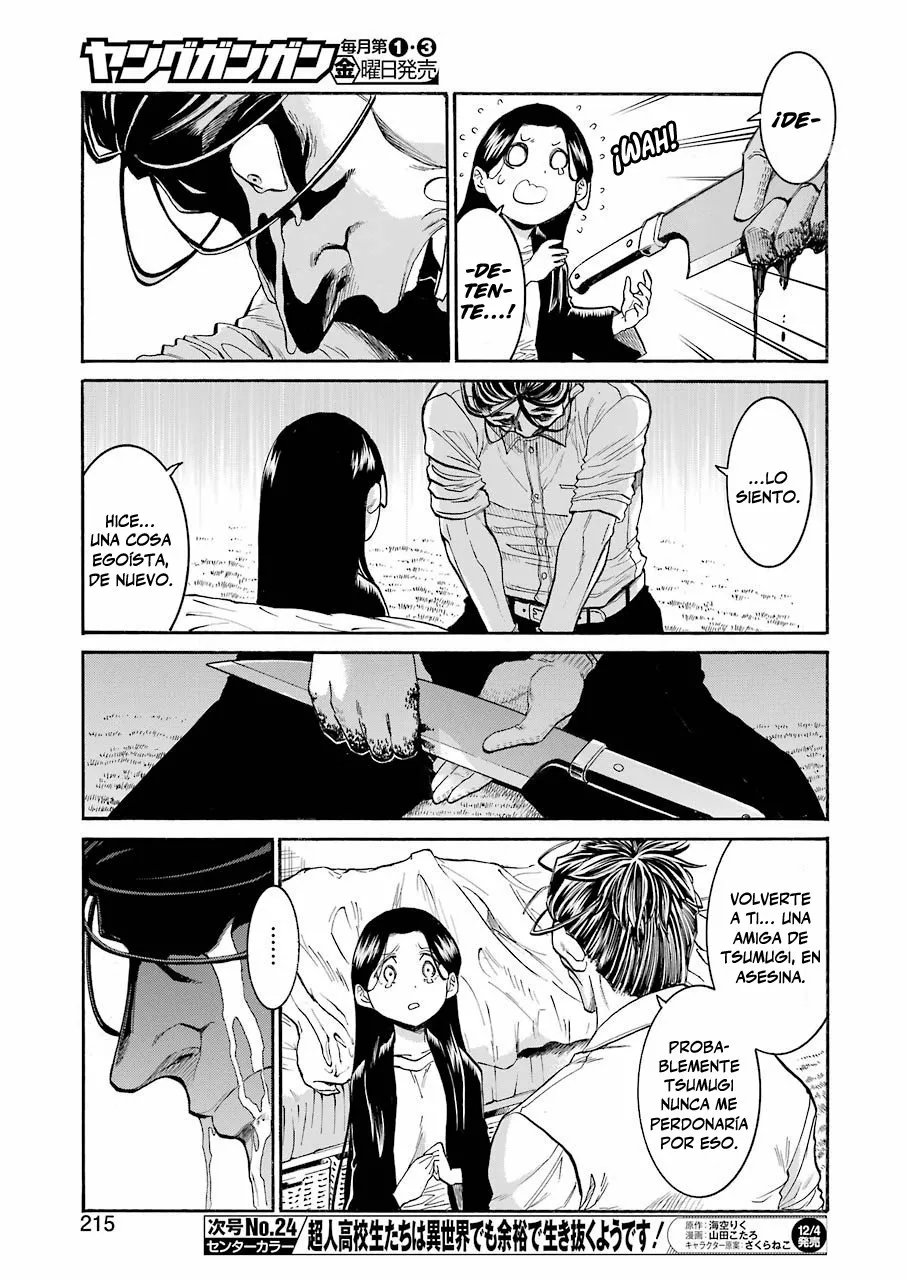 Murcielago Capítulo 128 - Page 24