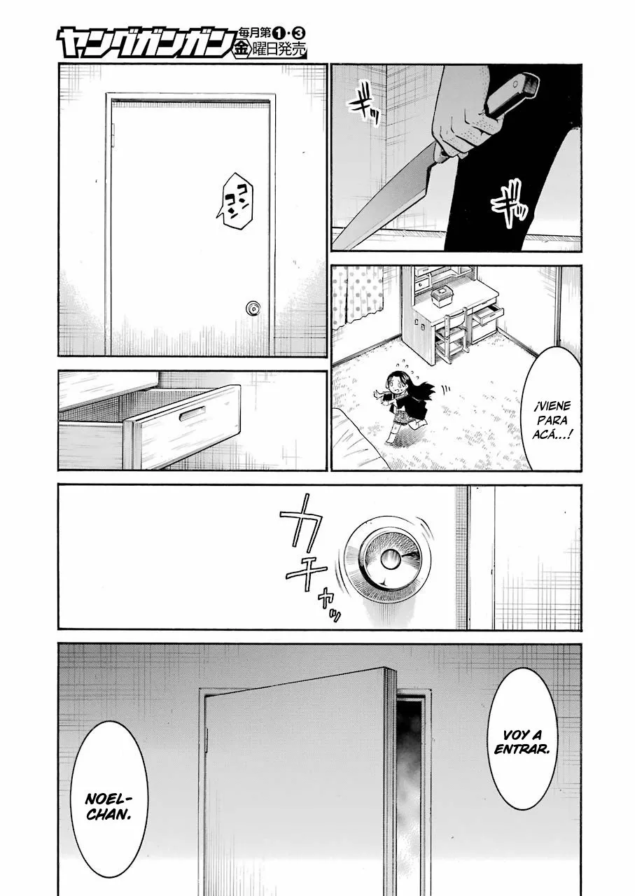 Murcielago Capítulo 128 - Page 4