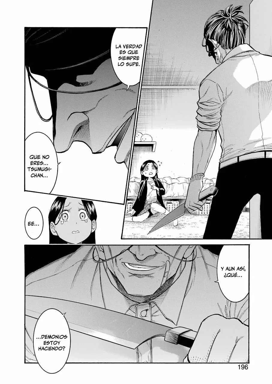 Murcielago Capítulo 128 - Page 5