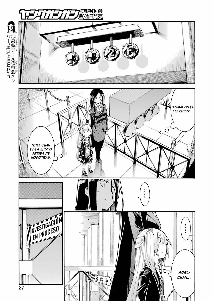 Murcielago Capítulo 129 - Page 13