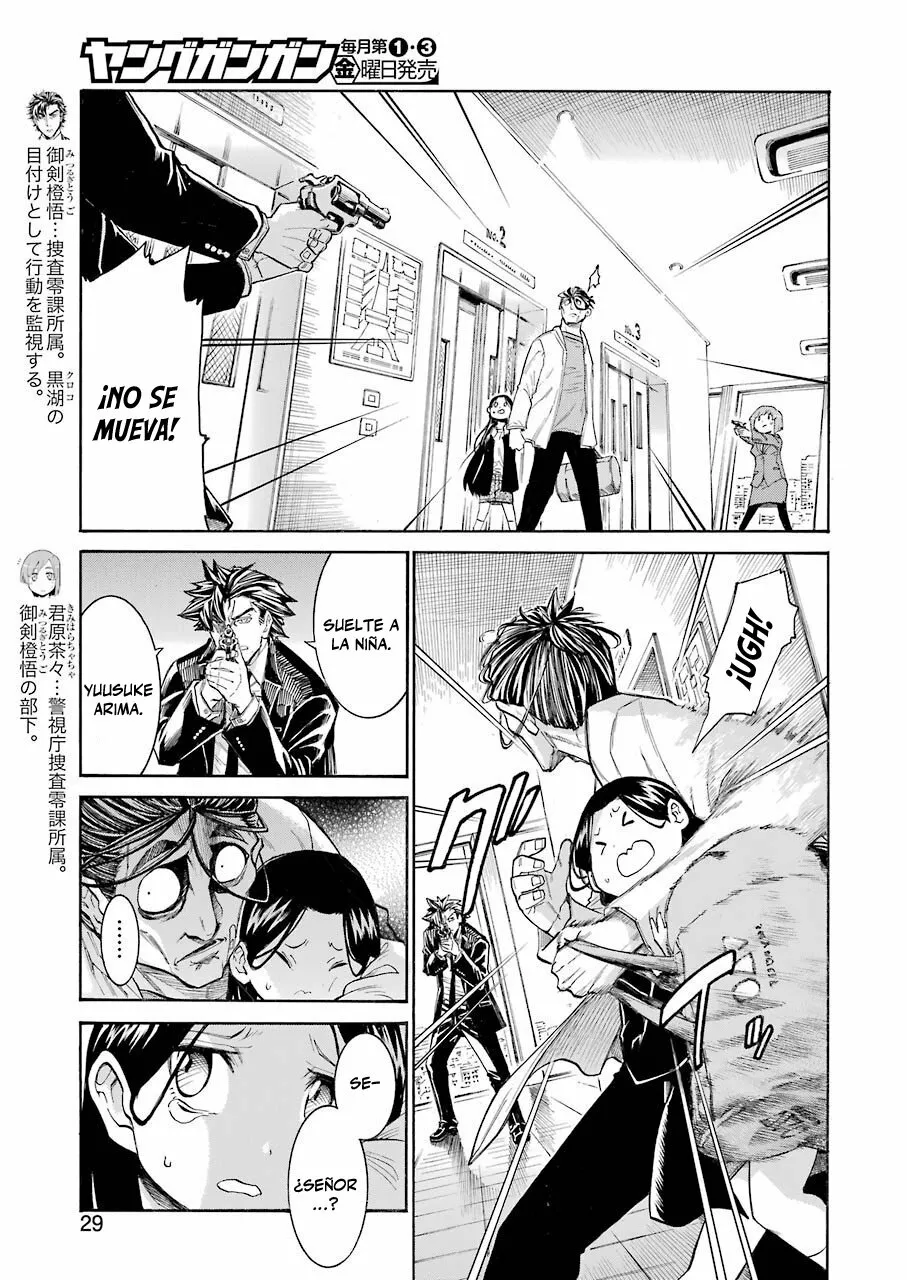 Murcielago Capítulo 129 - Page 15