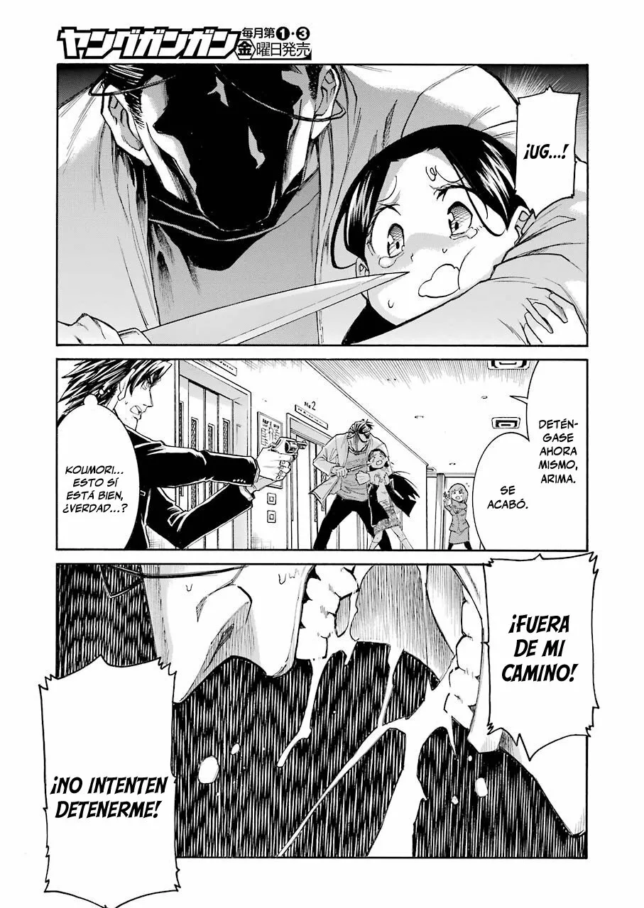 Murcielago Capítulo 129 - Page 17