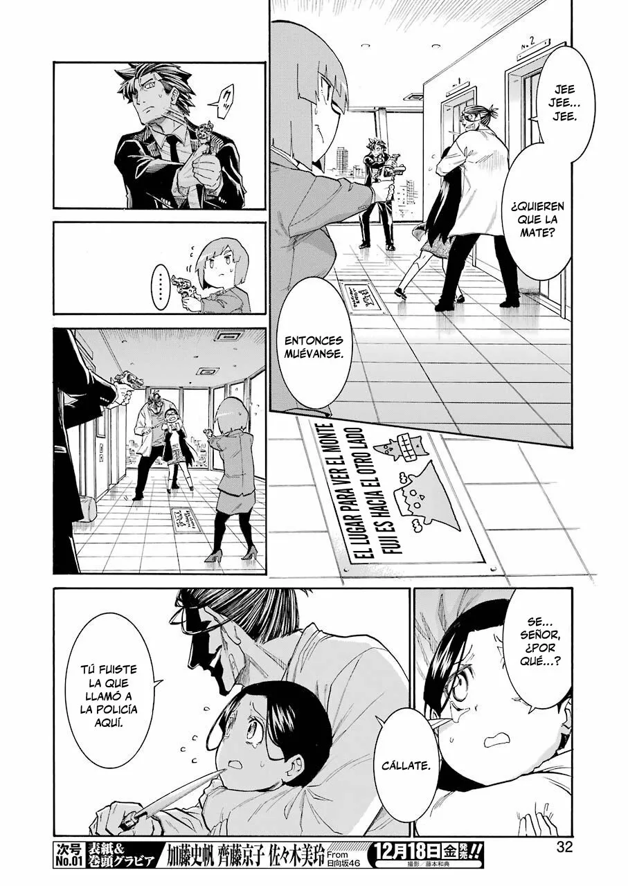 Murcielago Capítulo 129 - Page 18