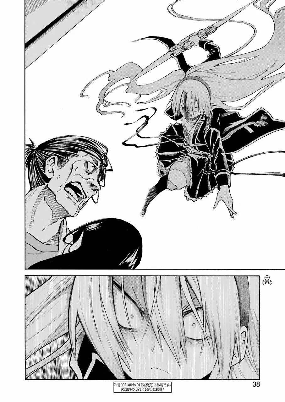 Murcielago Capítulo 129 - Page 23