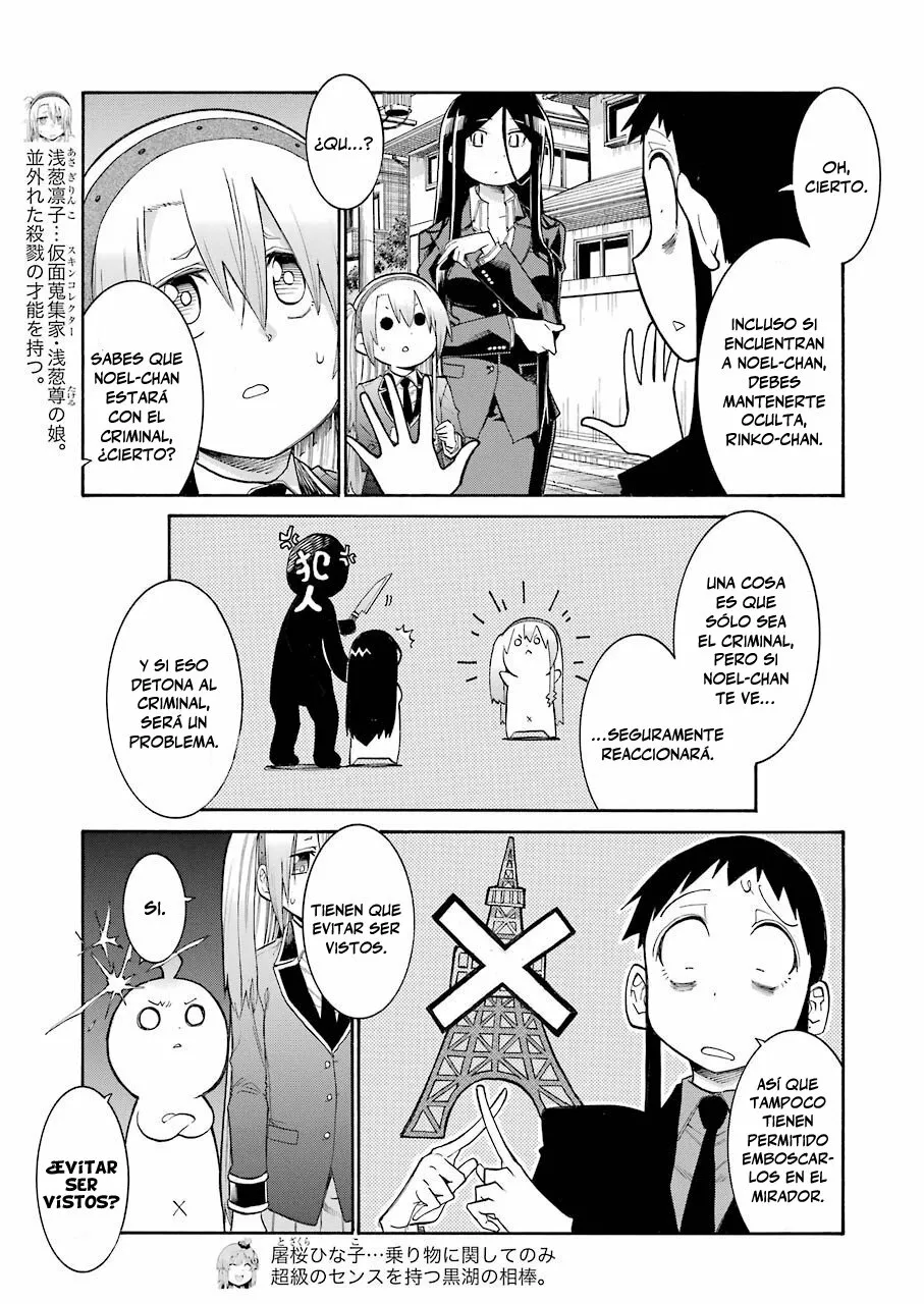 Murcielago Capítulo 129 - Page 9