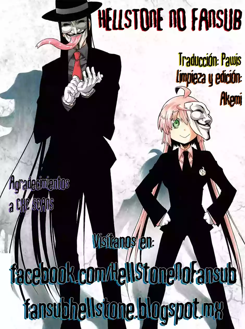 Murcielago Capítulo 13 - Page 1