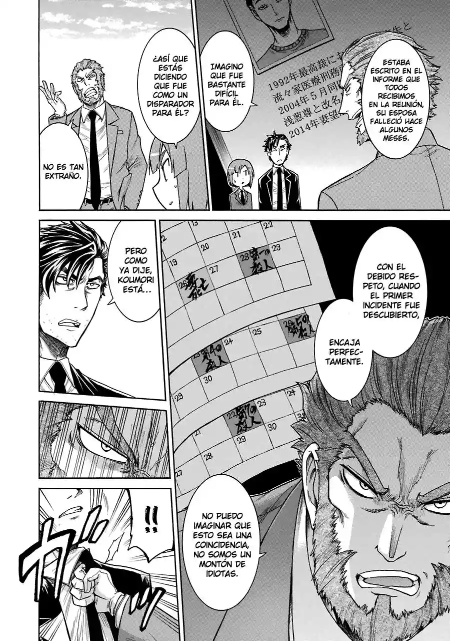 Murcielago Capítulo 13 - Page 10