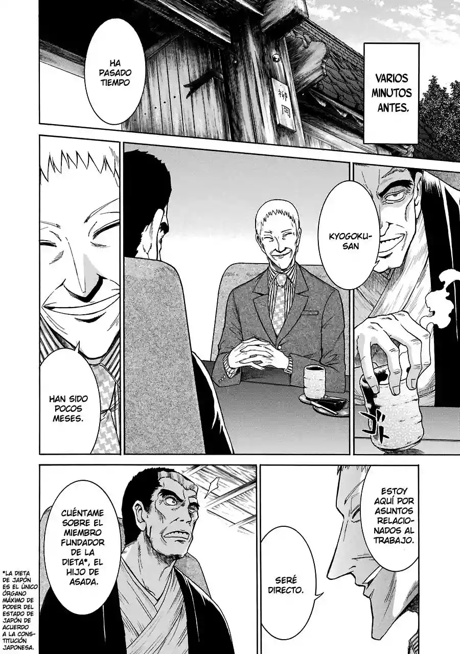 Murcielago Capítulo 13 - Page 13