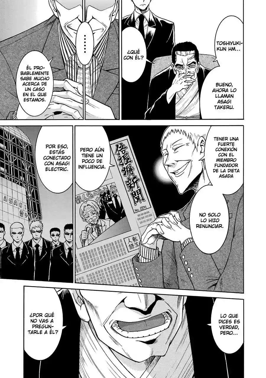 Murcielago Capítulo 13 - Page 14