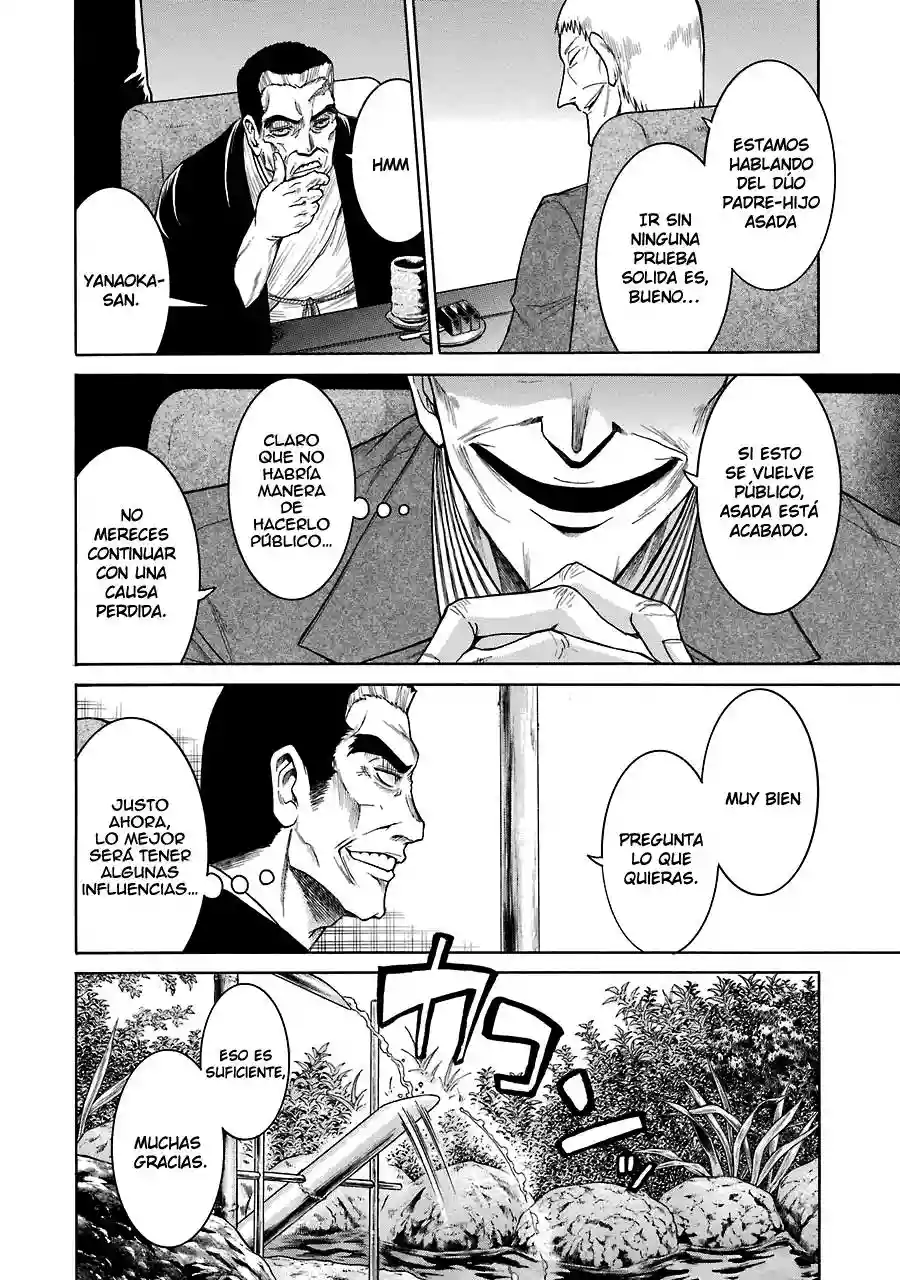 Murcielago Capítulo 13 - Page 15