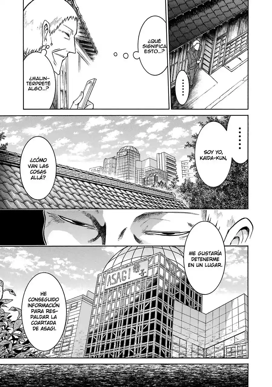 Murcielago Capítulo 13 - Page 16