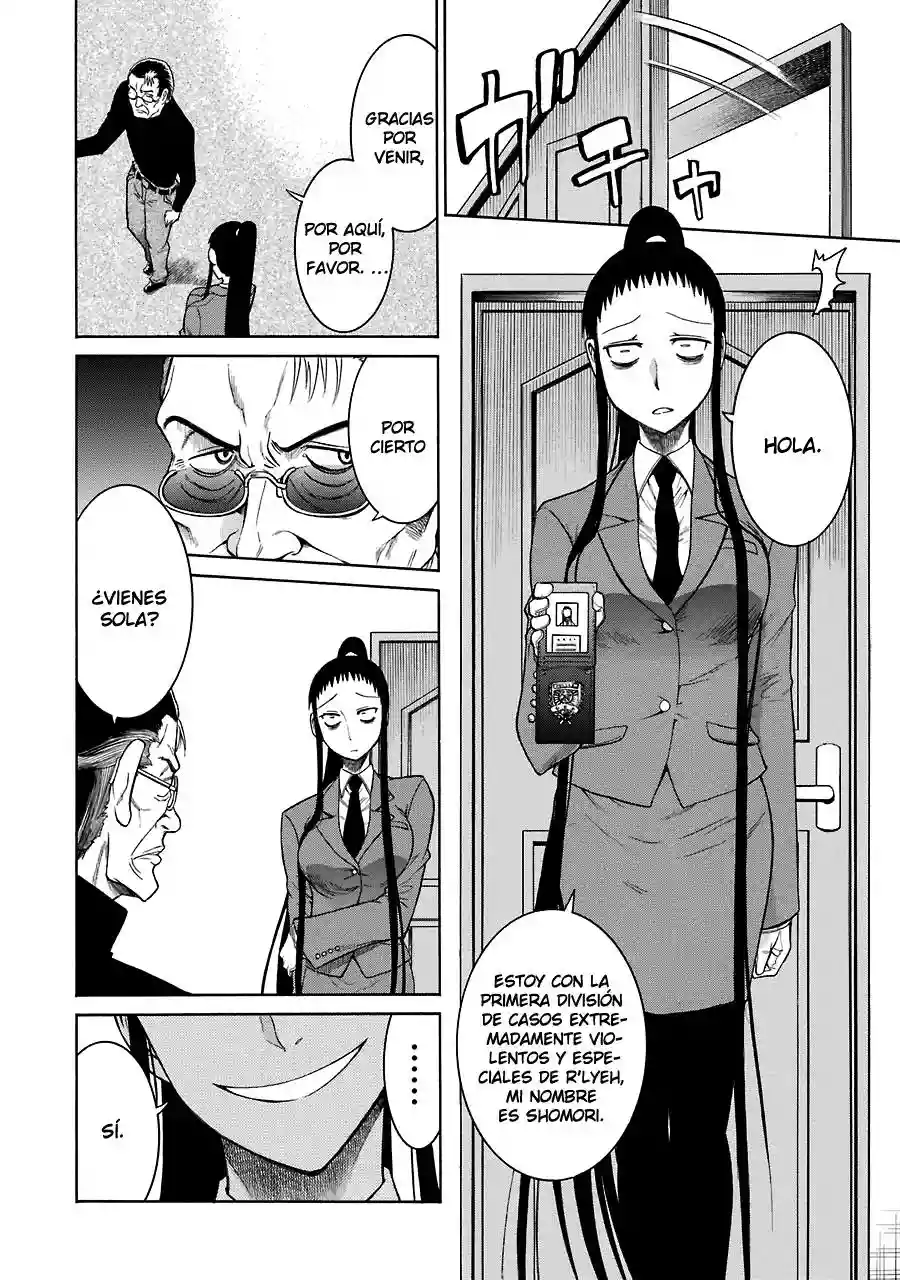 Murcielago Capítulo 13 - Page 17