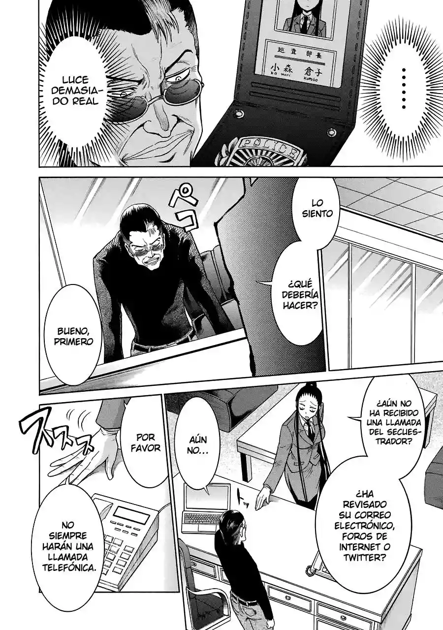 Murcielago Capítulo 13 - Page 19