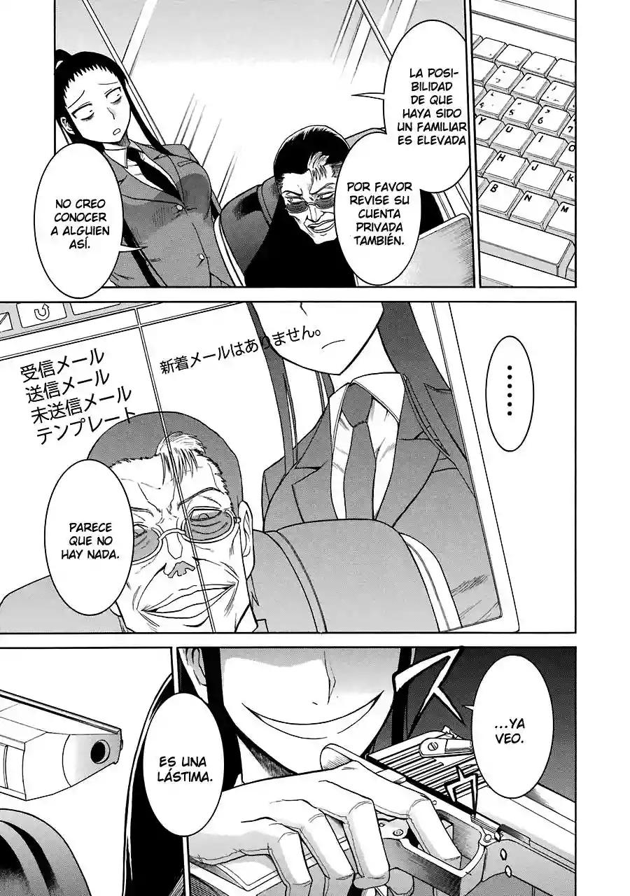 Murcielago Capítulo 13 - Page 20