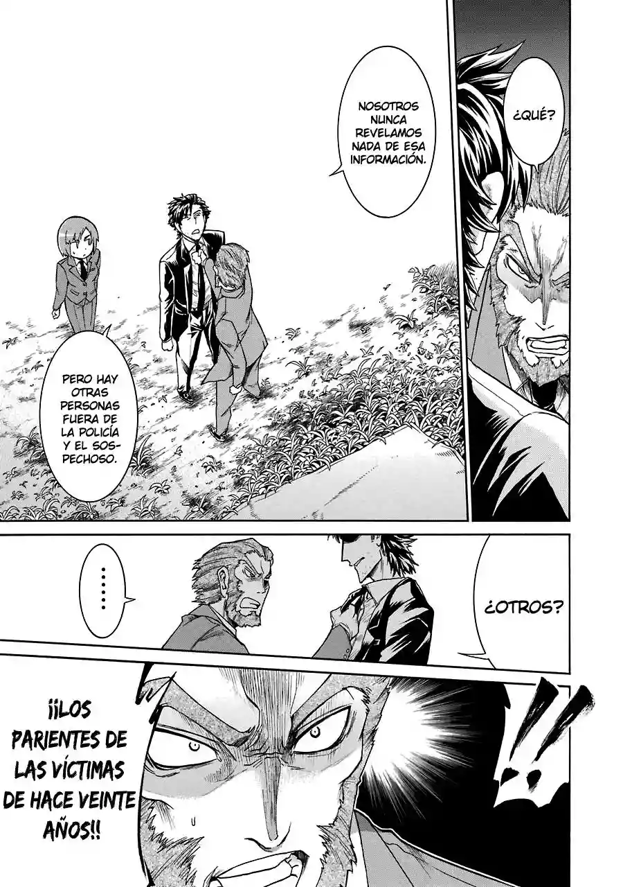 Murcielago Capítulo 13 - Page 23