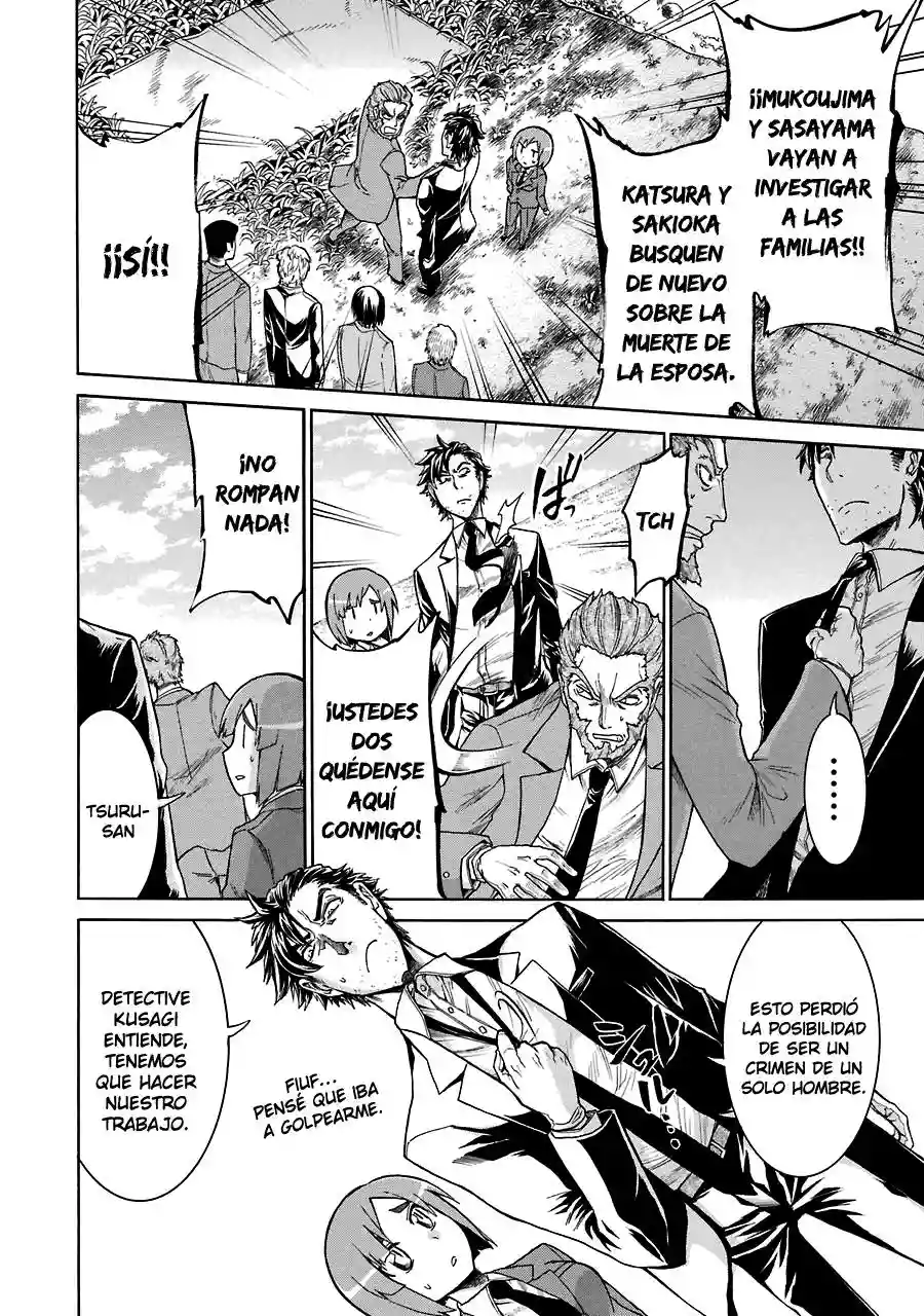 Murcielago Capítulo 13 - Page 24