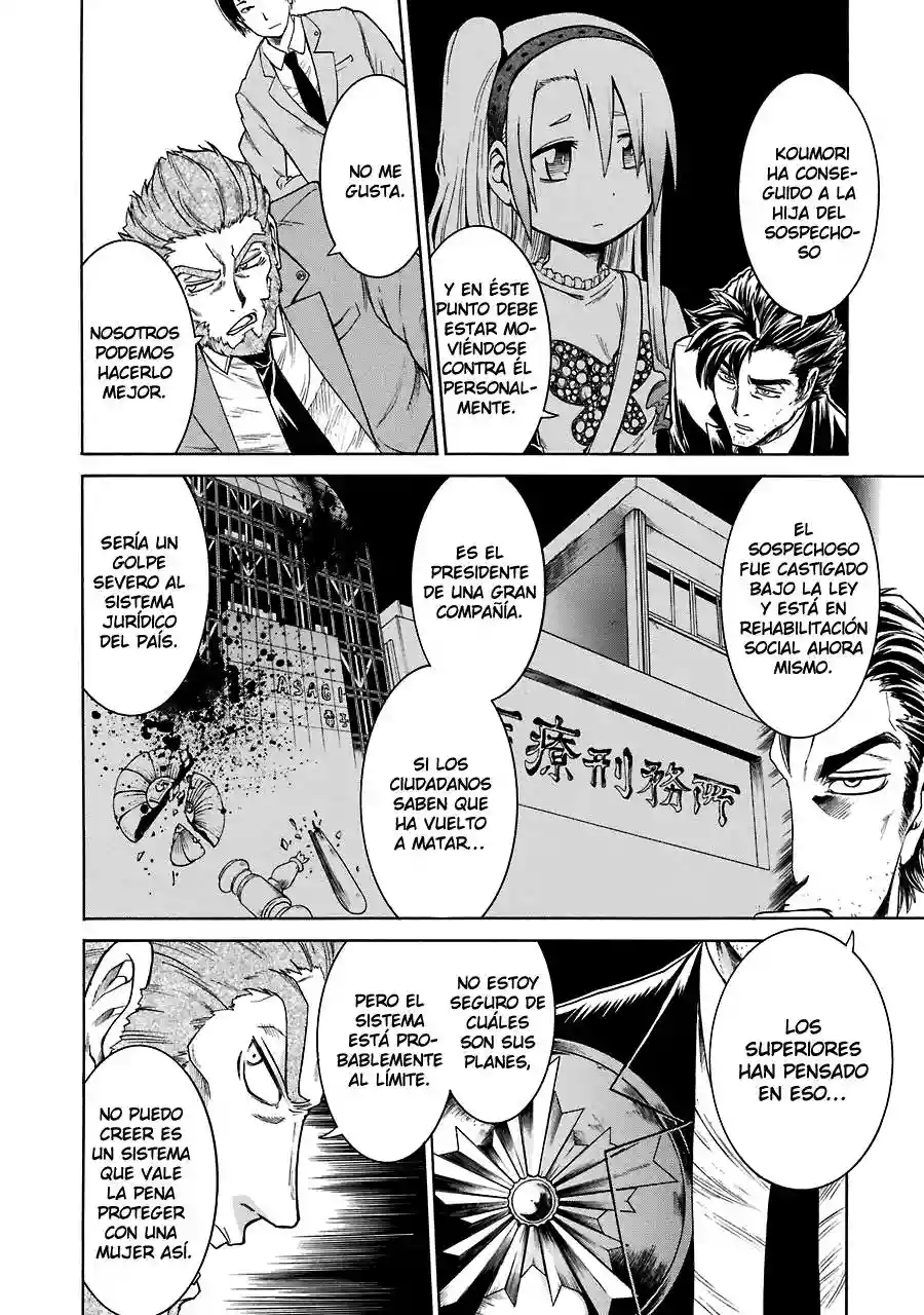 Murcielago Capítulo 13 - Page 7