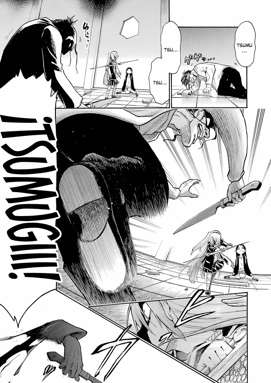 Murcielago Capítulo 130 - Page 12