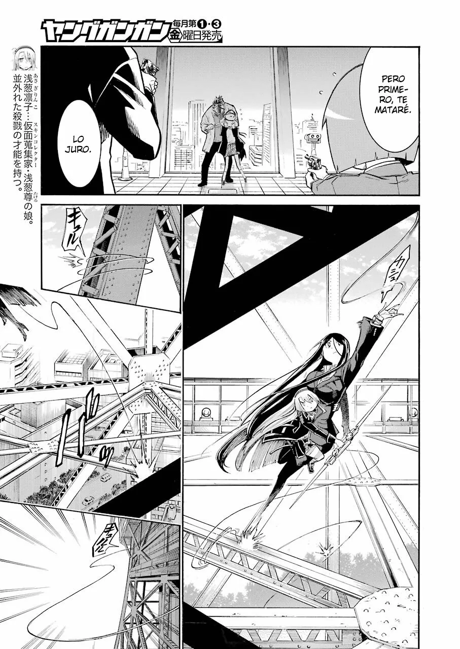 Murcielago Capítulo 130 - Page 4