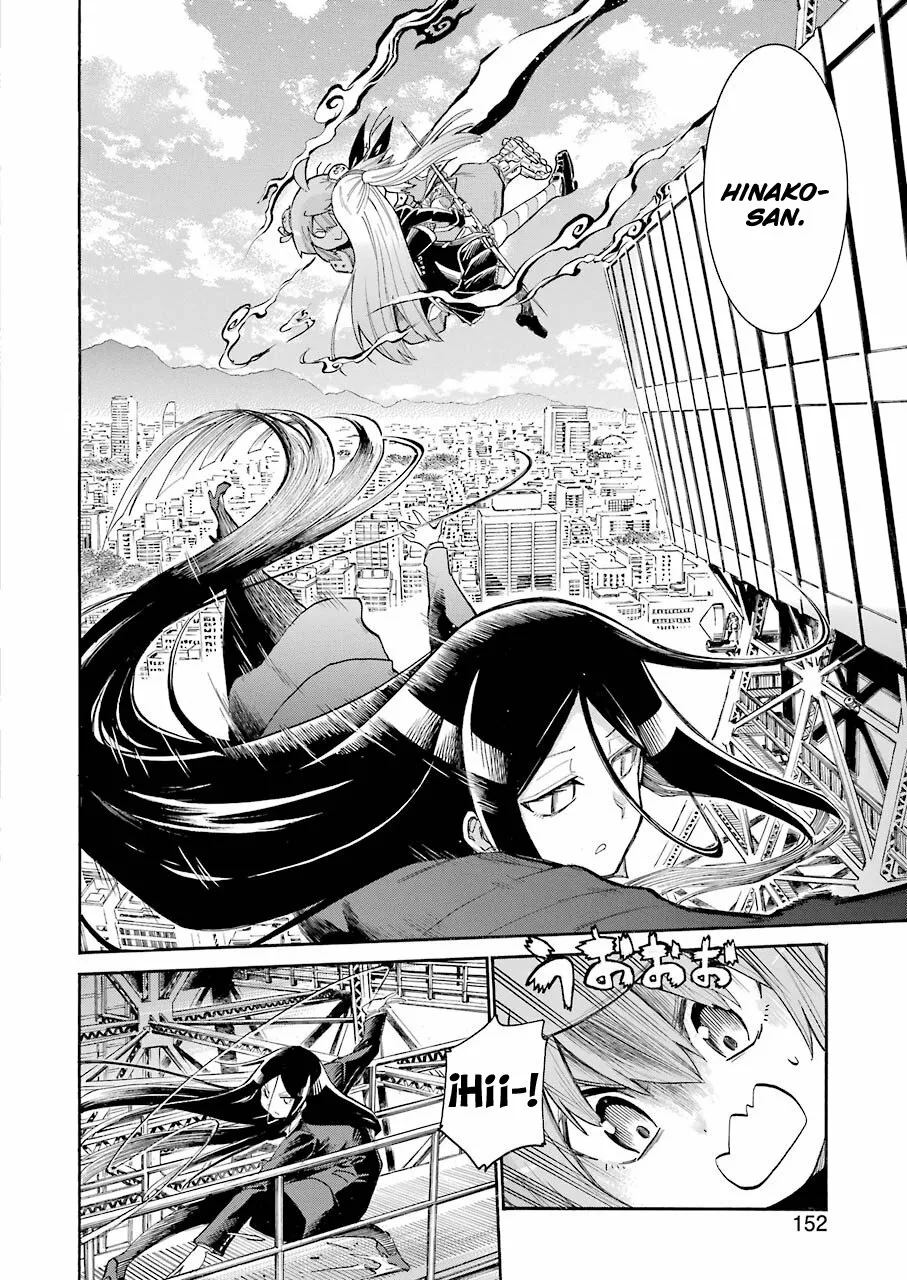 Murcielago Capítulo 130 - Page 7