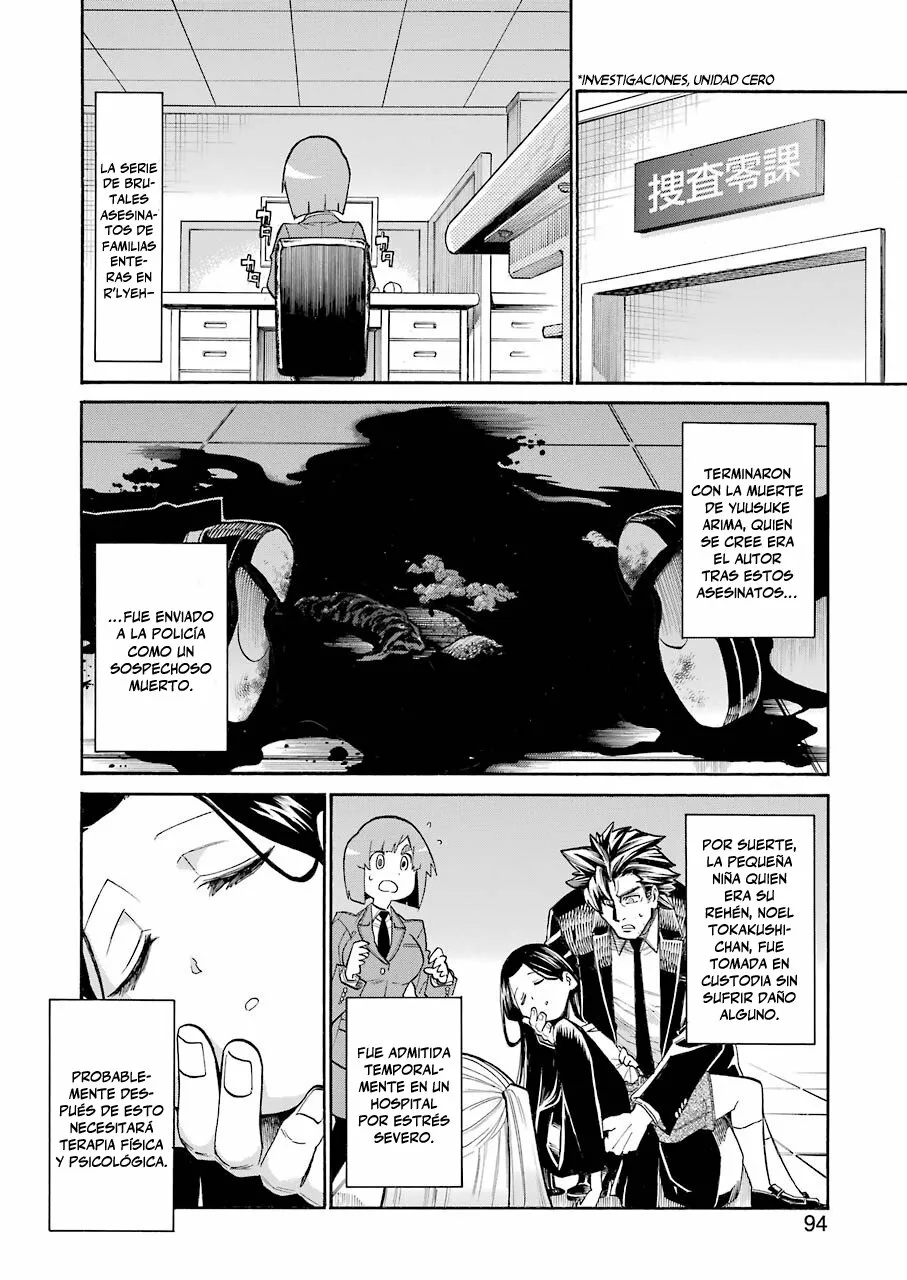 Murcielago Capítulo 131 - Page 14