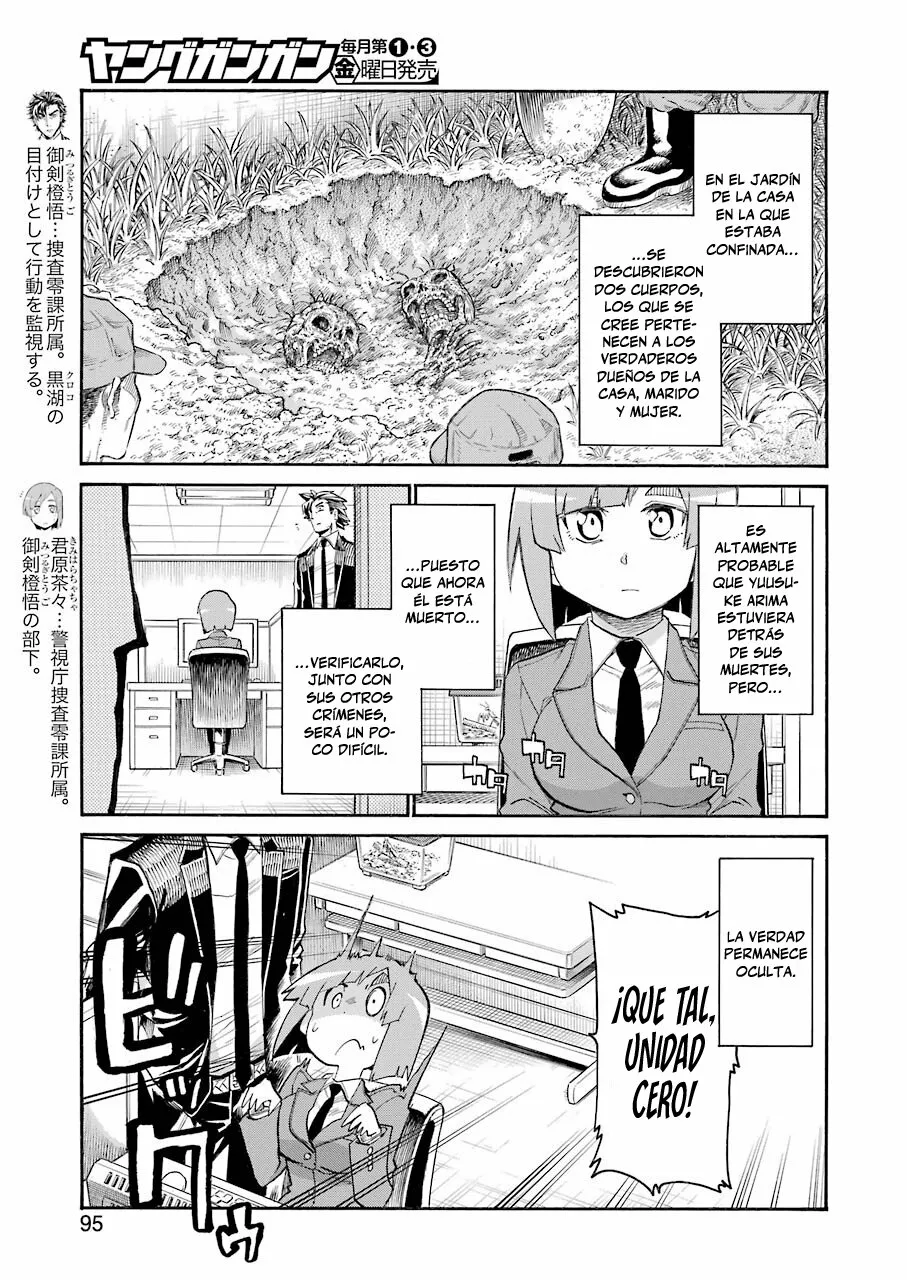 Murcielago Capítulo 131 - Page 15