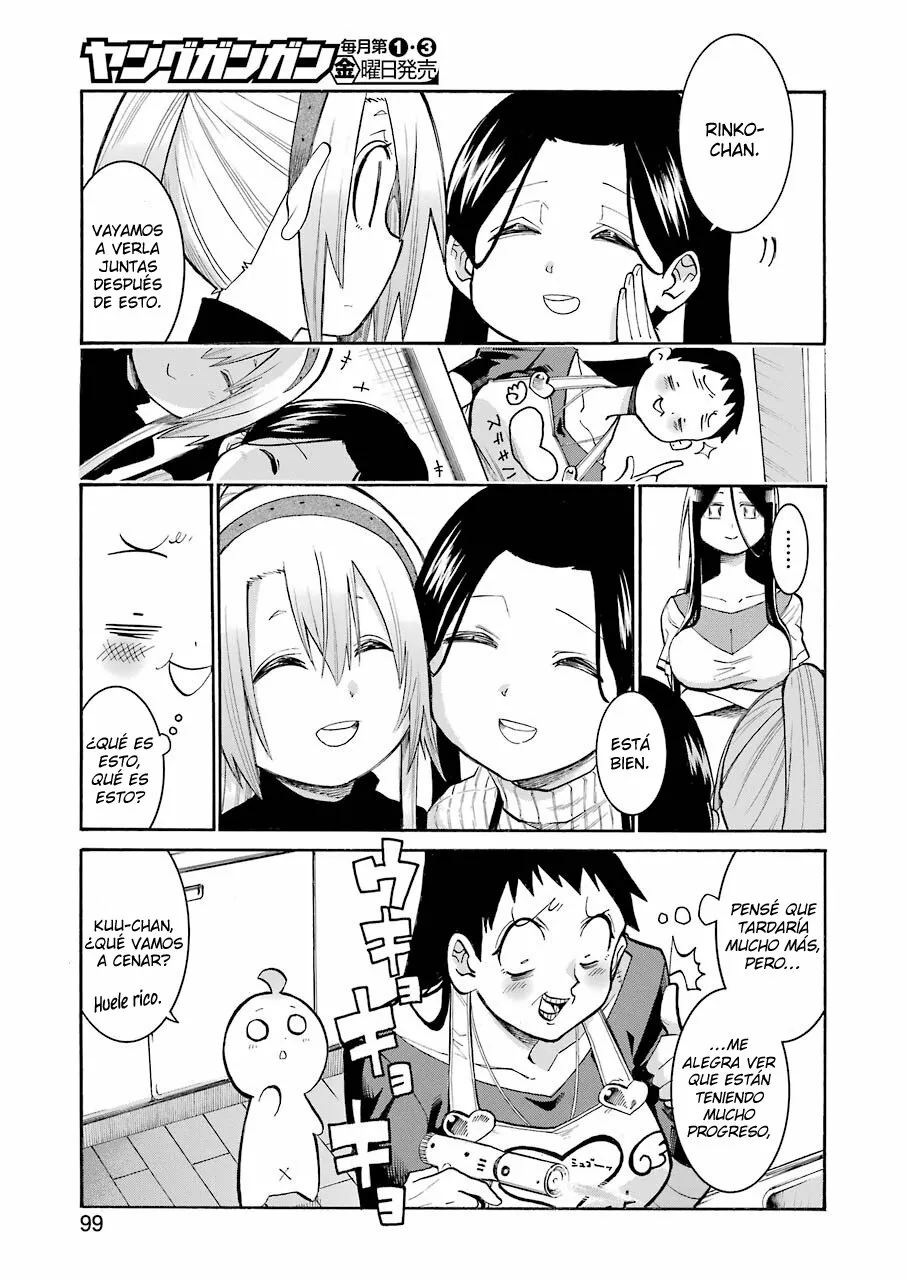 Murcielago Capítulo 131 - Page 19