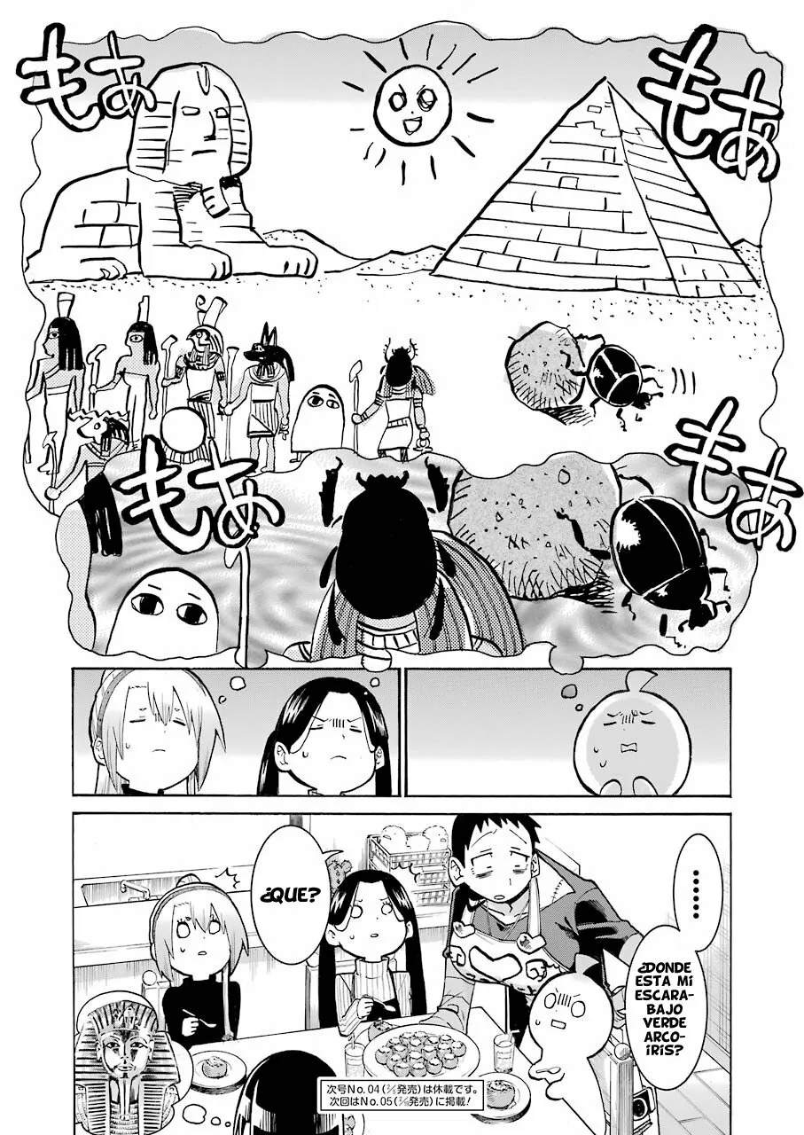 Murcielago Capítulo 131 - Page 22