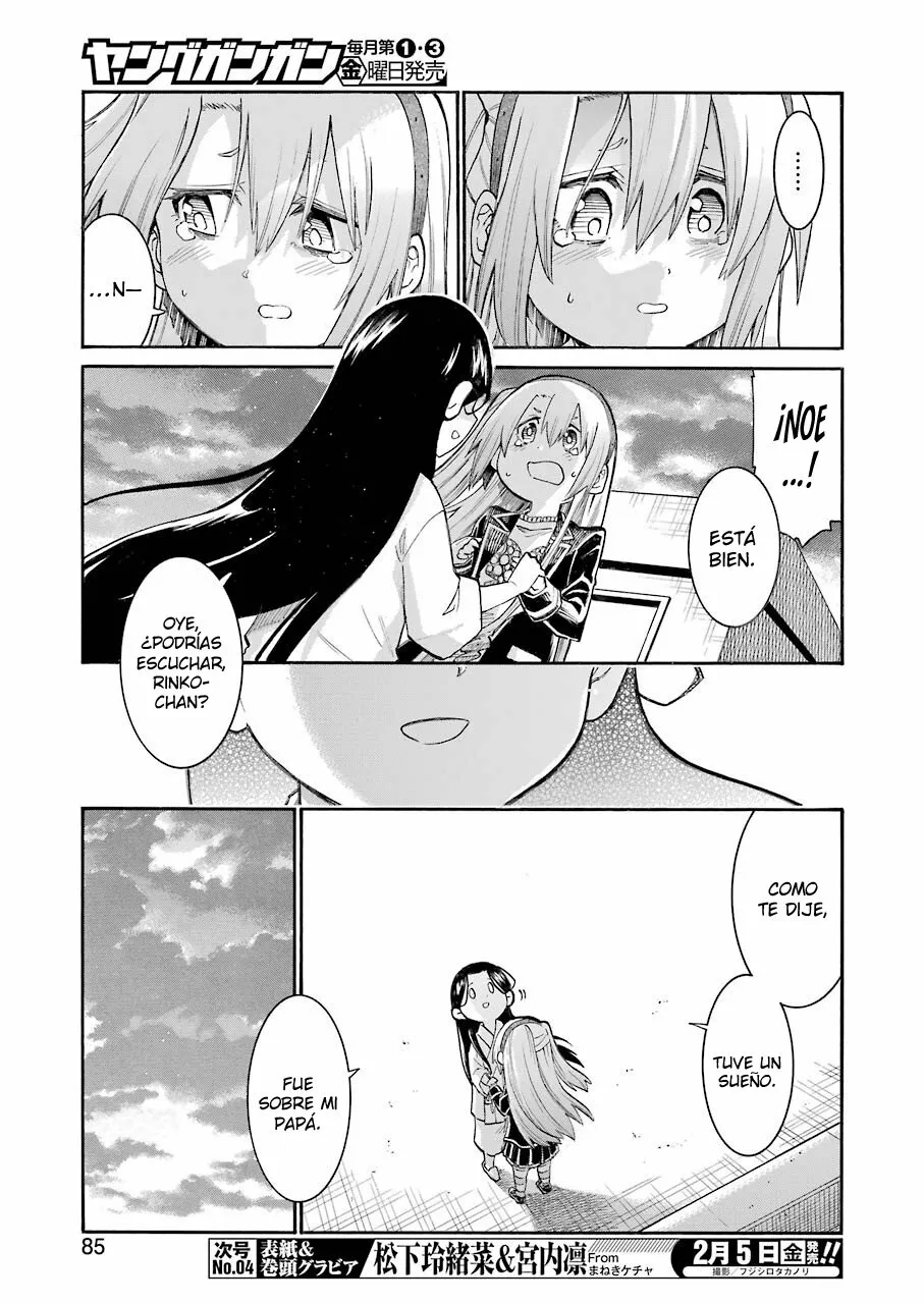 Murcielago Capítulo 131 - Page 6