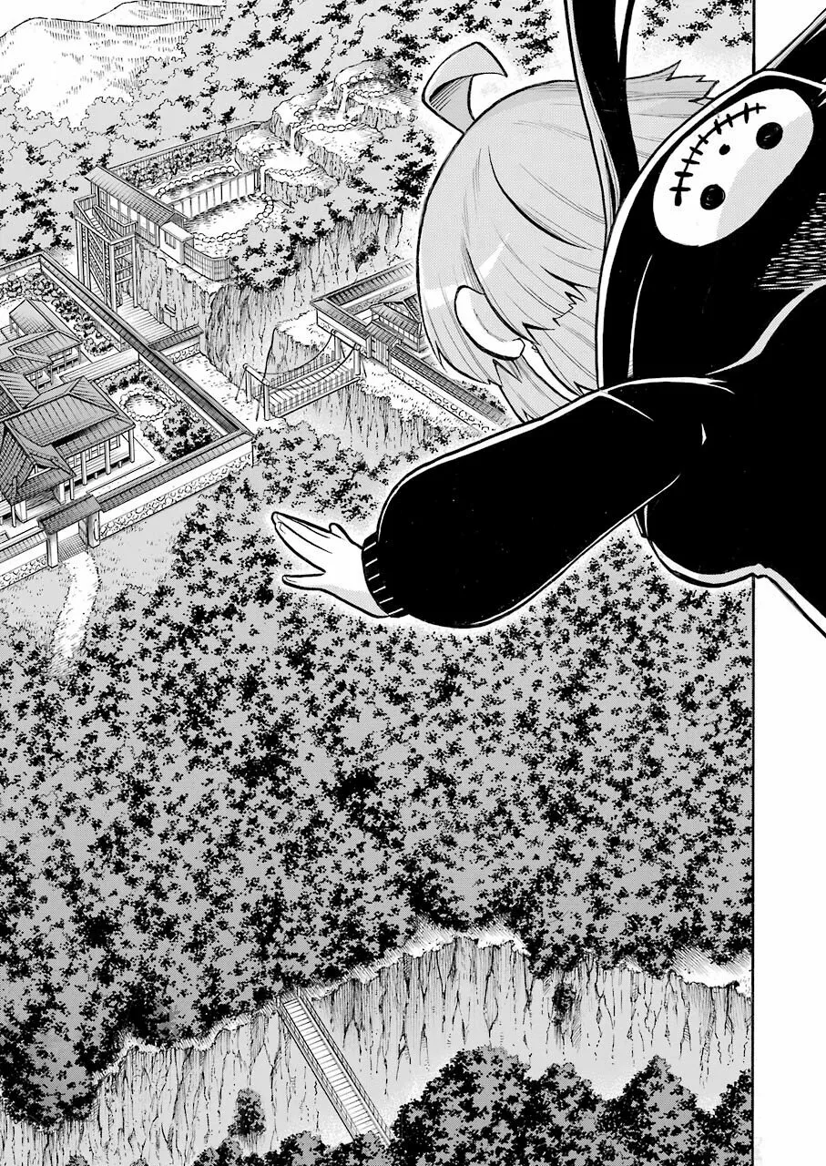 Murcielago Capítulo 132 - Page 10