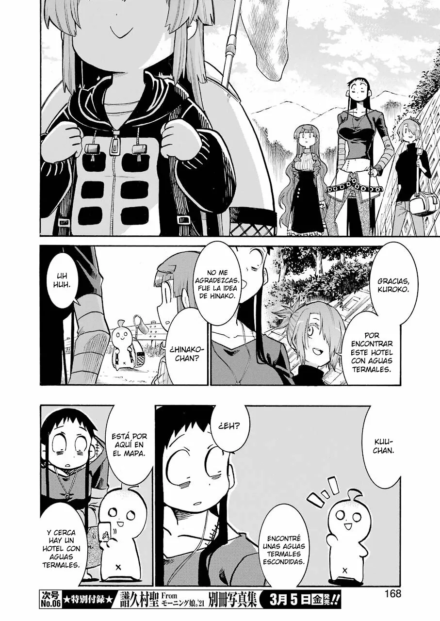 Murcielago Capítulo 132 - Page 15