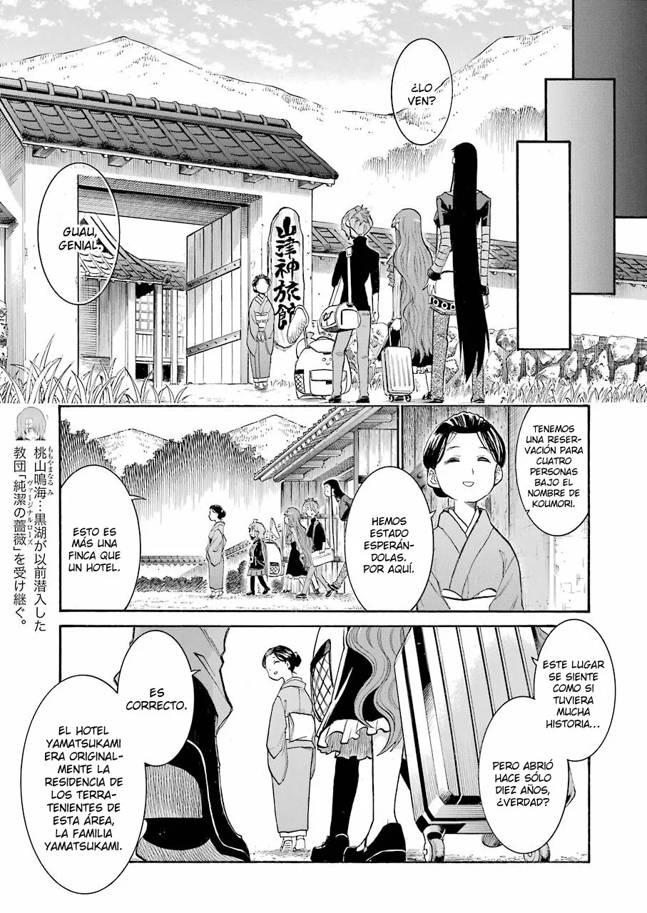 Murcielago Capítulo 132 - Page 18