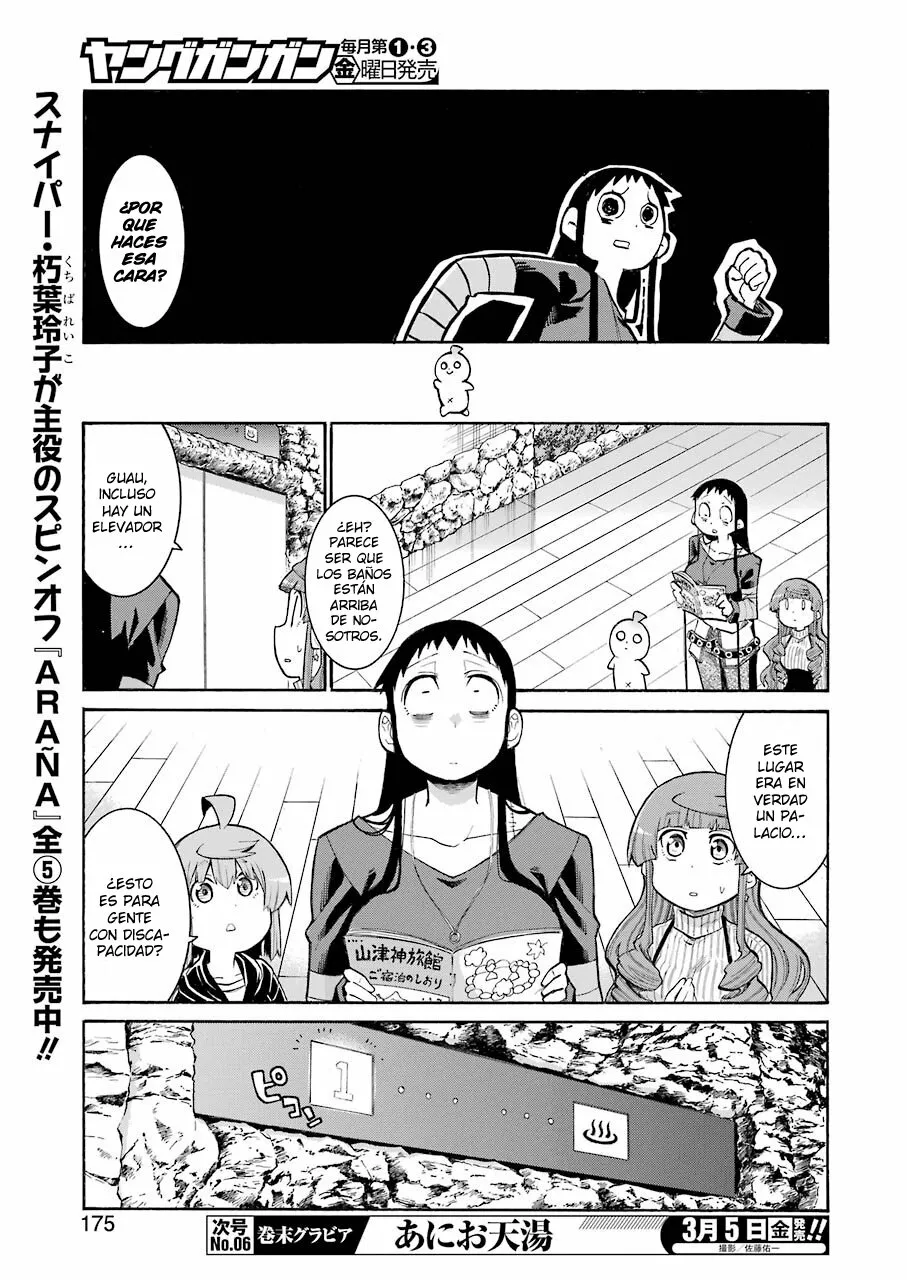 Murcielago Capítulo 132 - Page 22