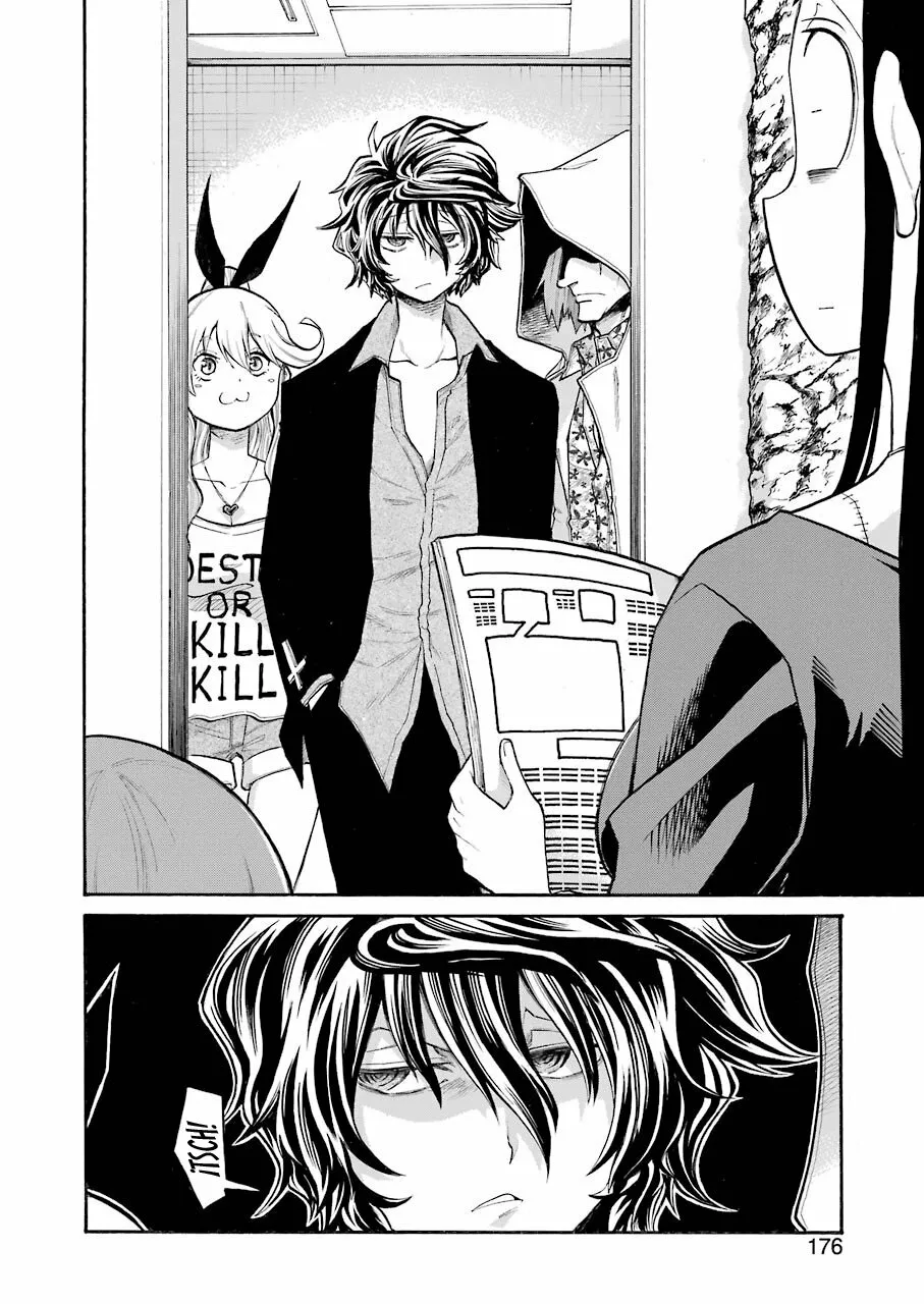 Murcielago Capítulo 132 - Page 23