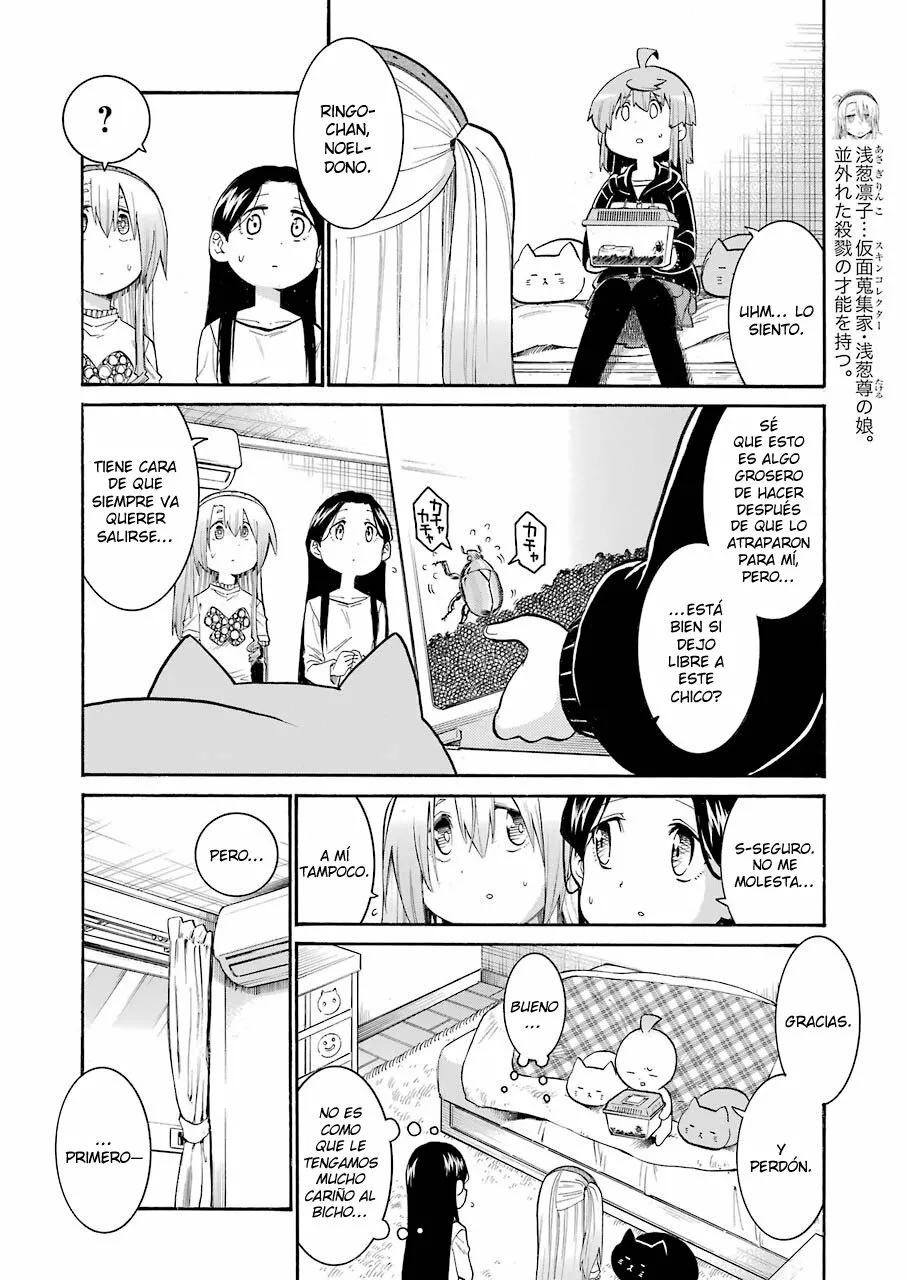 Murcielago Capítulo 132 - Page 5