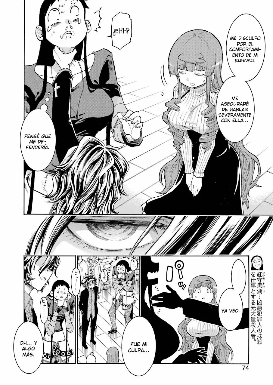 Murcielago Capítulo 133 - Page 10