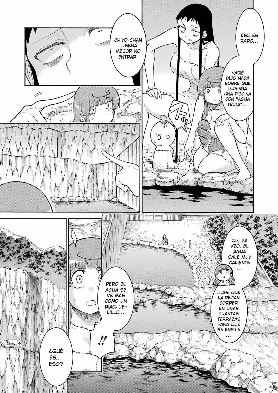 Murcielago Capítulo 133 - Page 13