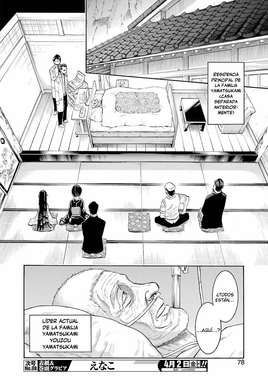 Murcielago Capítulo 133 - Page 14