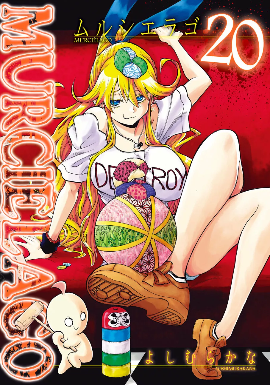 Murcielago Capítulo 133 - Page 2