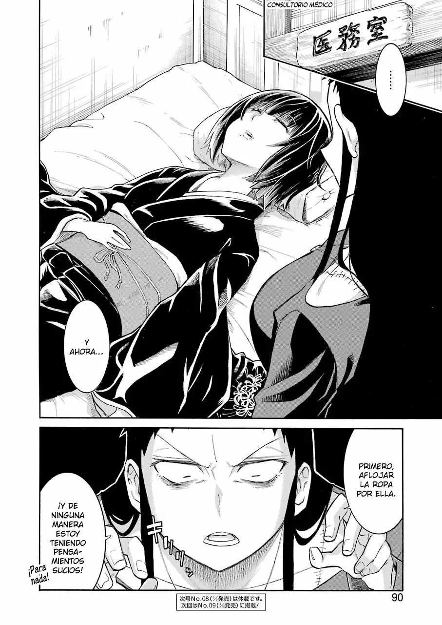 Murcielago Capítulo 133 - Page 26